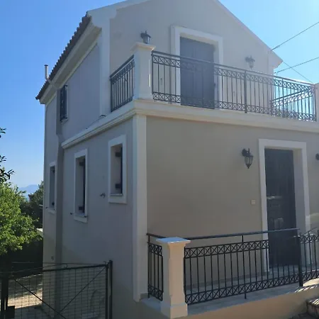 Casa Ii Holiday home
